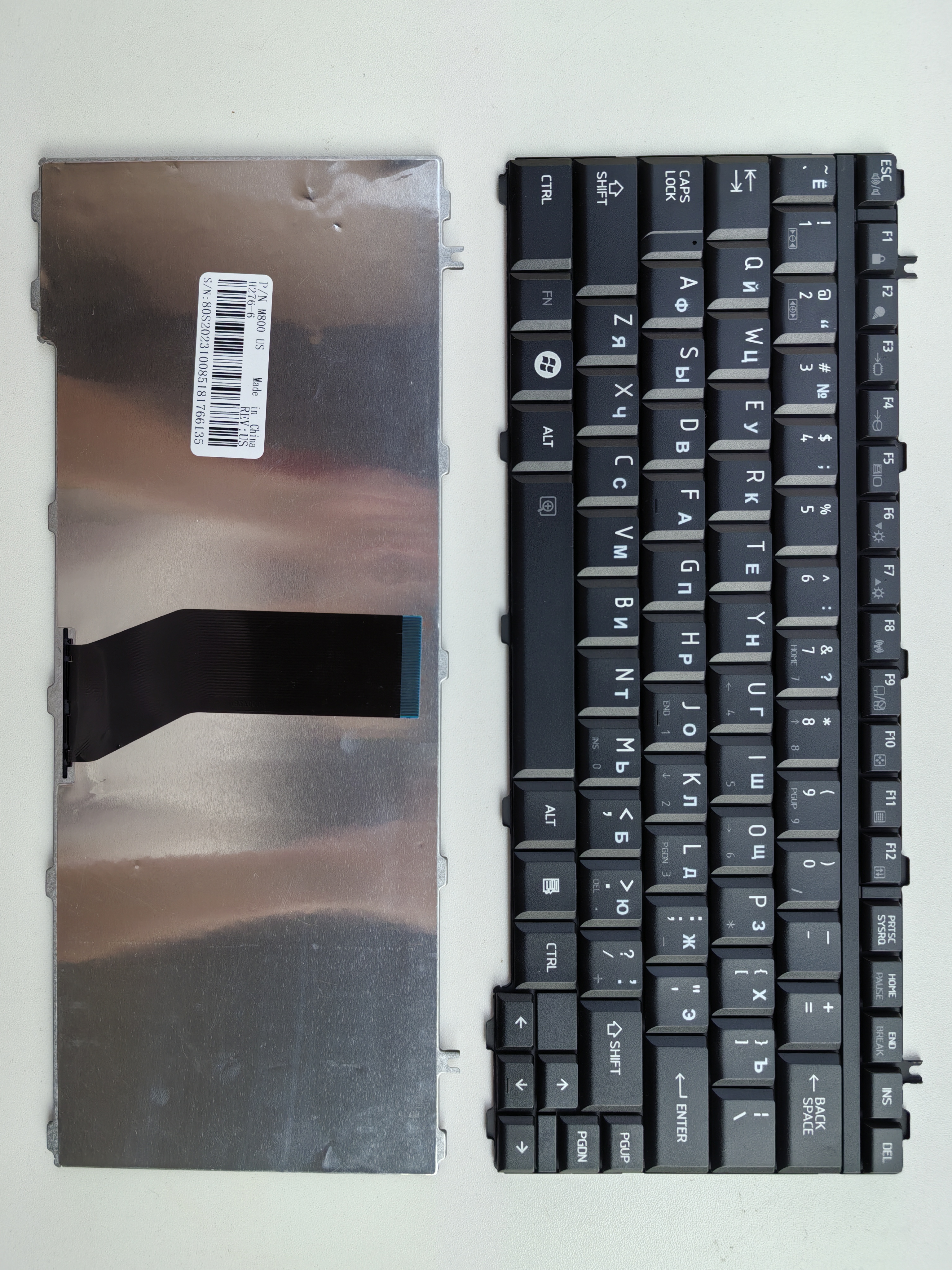 Picture of New Replacement Laptop Keyboard For TOSHIBA U400/U500/M800/T130/T131/T132/M900 BLACK (OEM) RU Layout